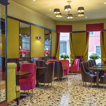 Campiello Hotel Veneza