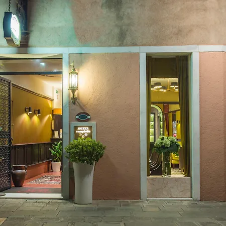 Campiello Hotel