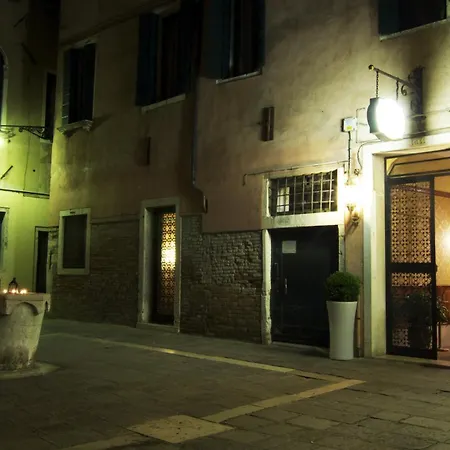 Hotel Campiello Venice