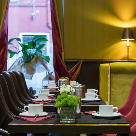 Hotel Campiello 3*