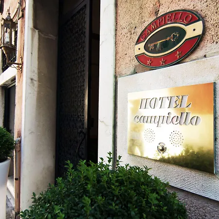 מלון Campiello 3*