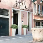Campiello 3*
